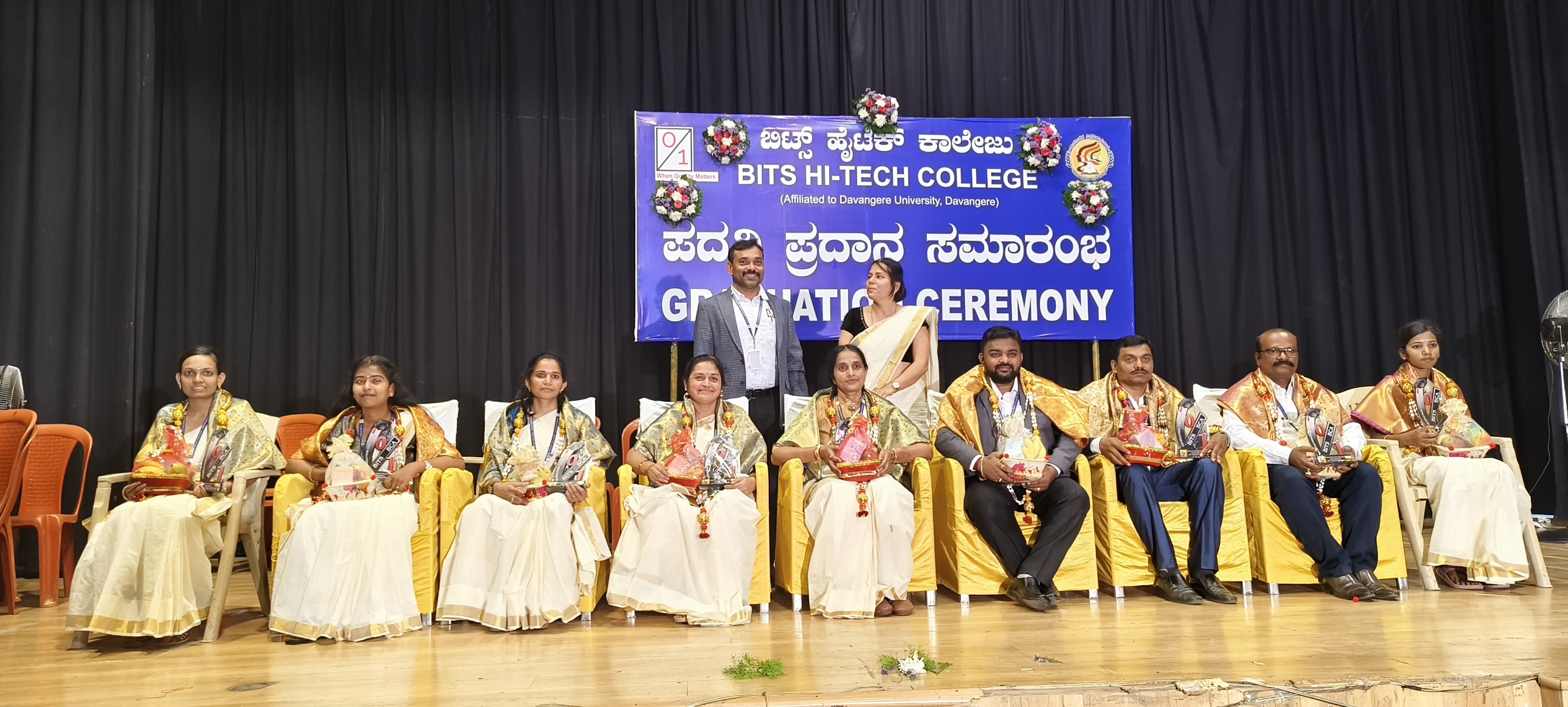 Event Image 3